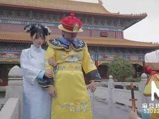 Trailer-heavenly 贈り物 の imperial mistress-chen ke xin-md-0045-high 品質 中国の 映画