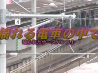 Tokyo treni vajzat 3: falas 3 vajzat seks kapëse video 82